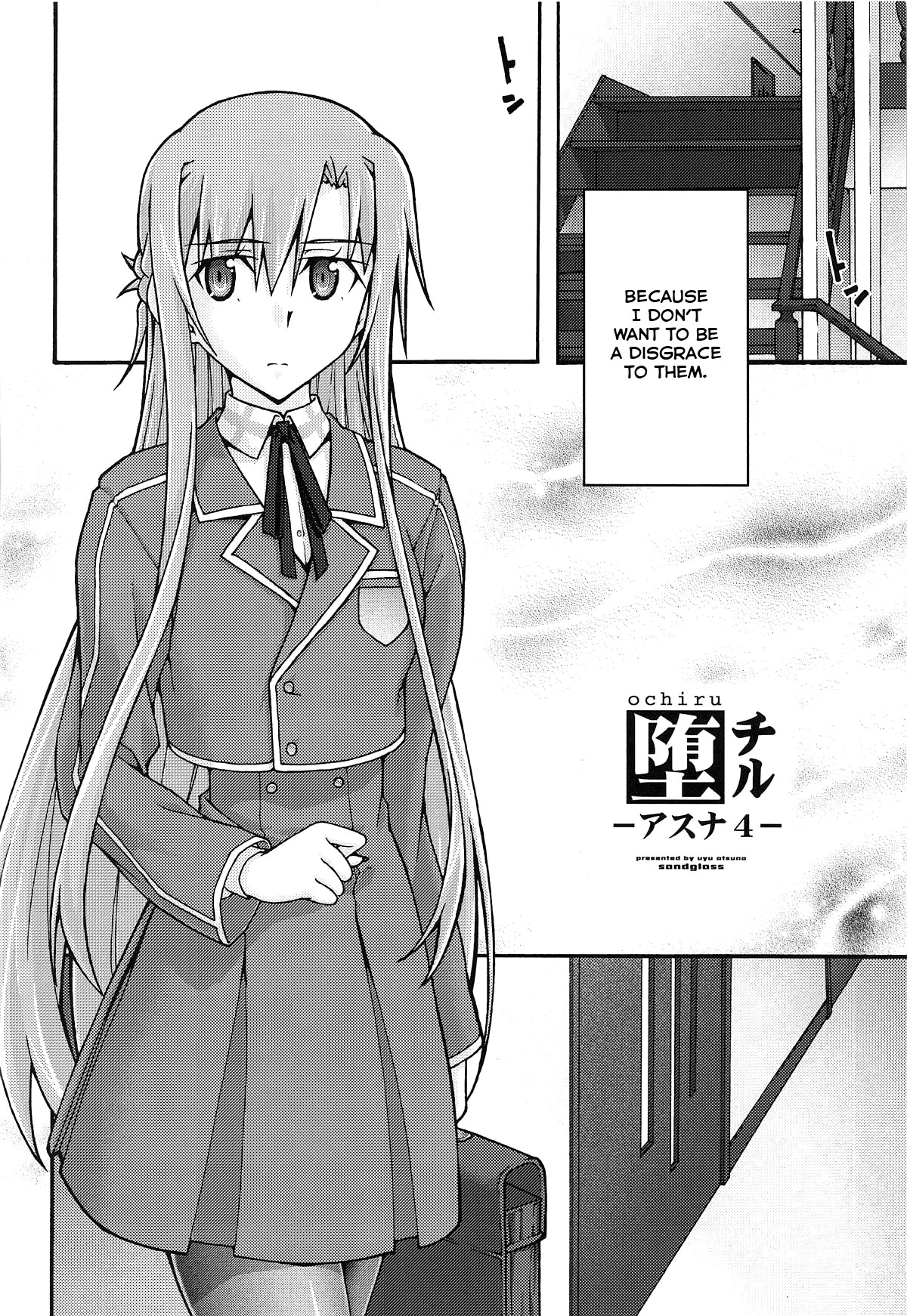 Hentai Manga Comic-Fallen -Asuna4--Read-4